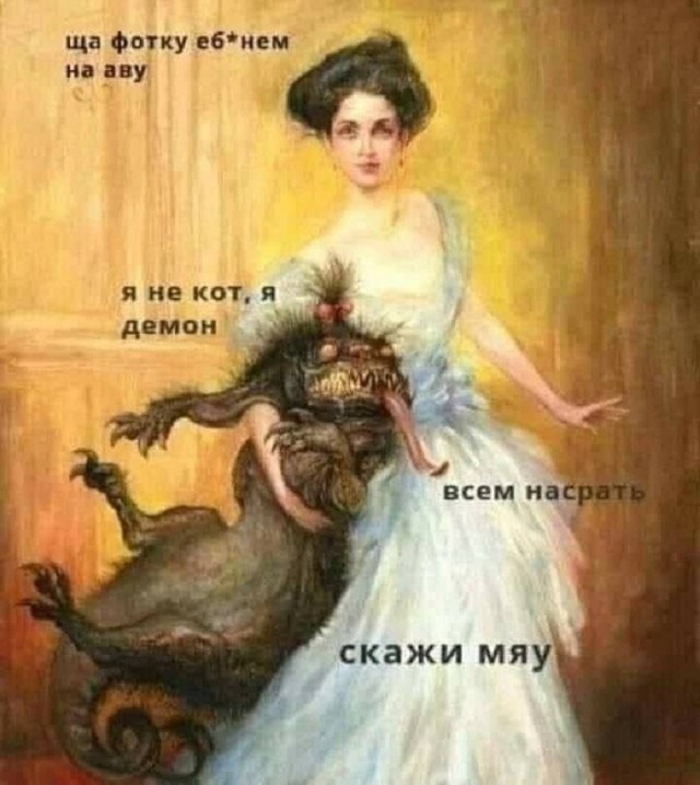 Так себе картинки 03.07.25
