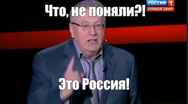 Депутат едра в день смерти проголосовал 11 раз