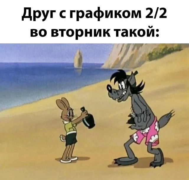 Картинки для деградации 29 (разной степени свежести)