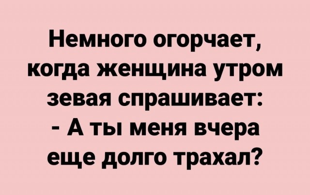 Вопрос, который тревожит многих