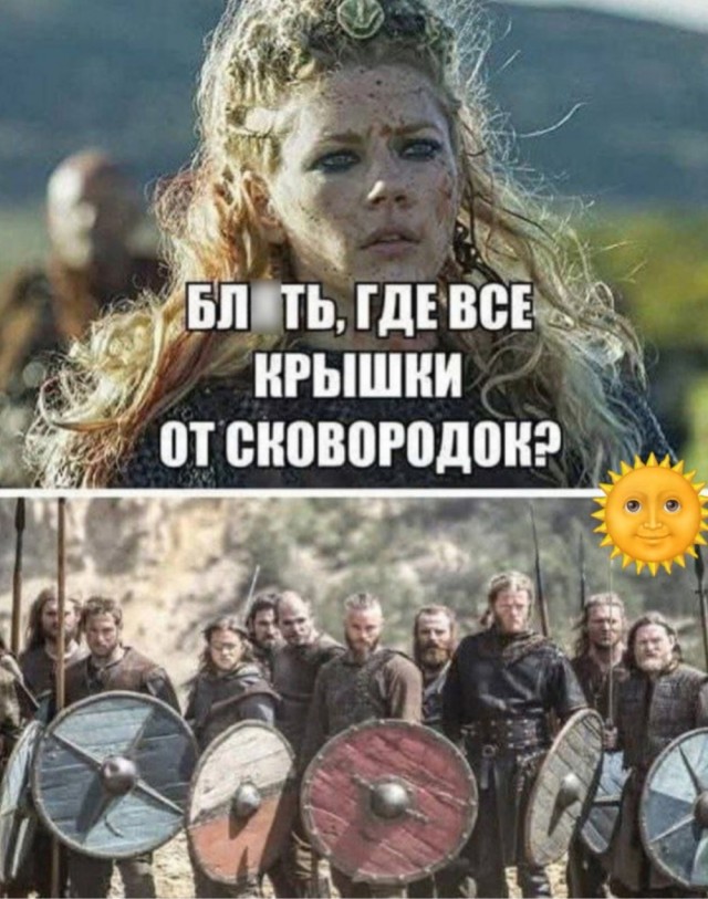 Картинки маленькой пятницы