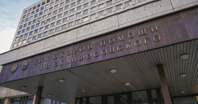 Голая пациентка сбежала из института Склифосовского после операции.