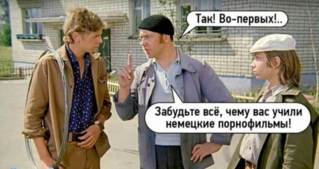 Каждый третий мужчина в России не видит смысла в браке