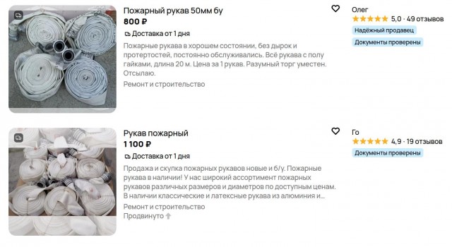 Мужчина с подельником украли 257 пожарных рукавов из многоквартирных домов в Одинцове