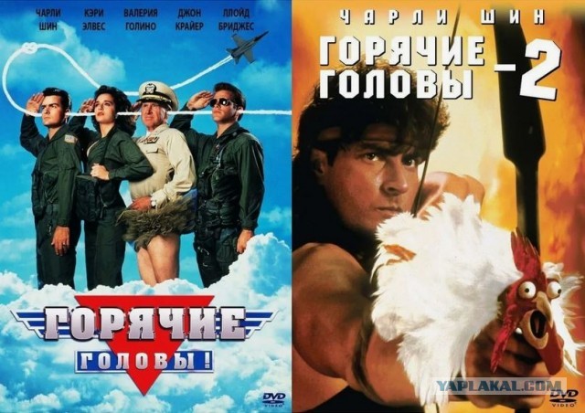 Забытые видеокассеты VHS, которые брали из видеопроката или у знакомых