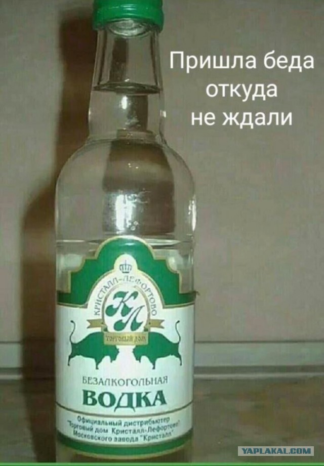 «Страшные» картинки на алкоголе хотят сделать в России