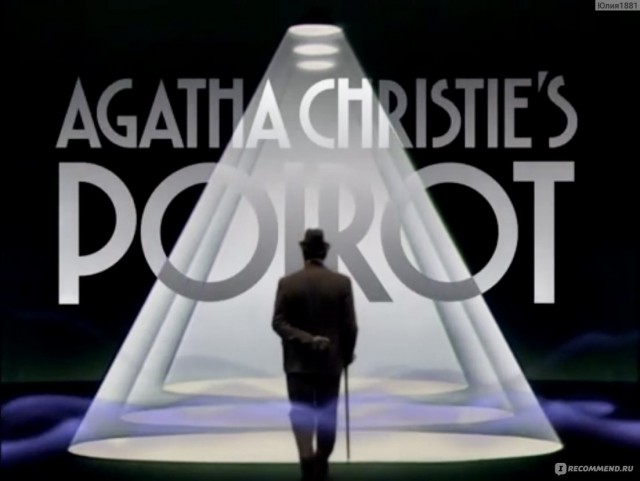 Порекомендуйте криминальный сериал