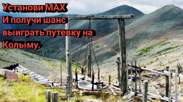 Житель Омска оштрафован на 900 тысяч за одобрительный комментарий под видеозаписью поджога московского военкомата