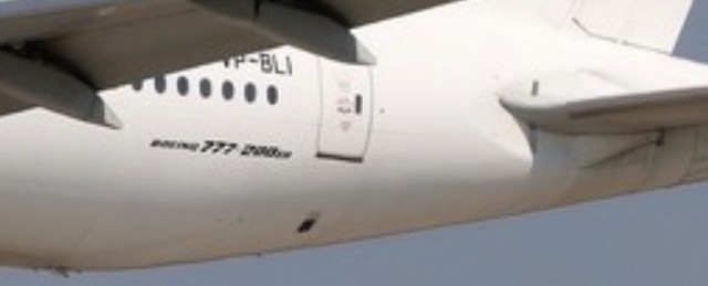 Boeing 777-200 Red Wings подал сигнал бедствия и уже больше часа кружит над районом Ступино