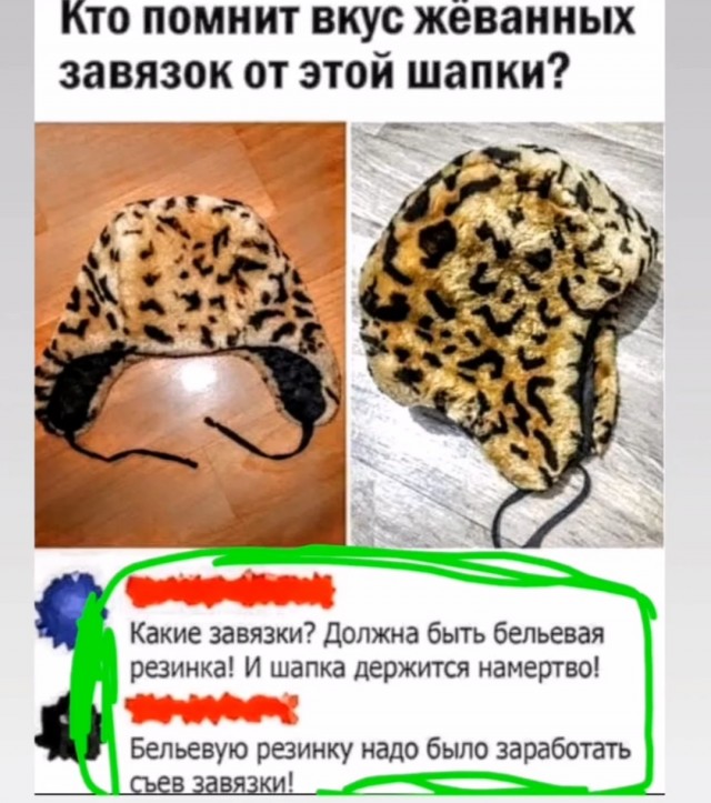 Картинки для деградации 104 (разной степени свежести)