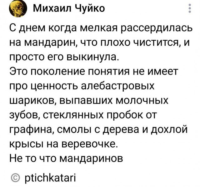 Картинки для деградации 121 (разной степени свежести)