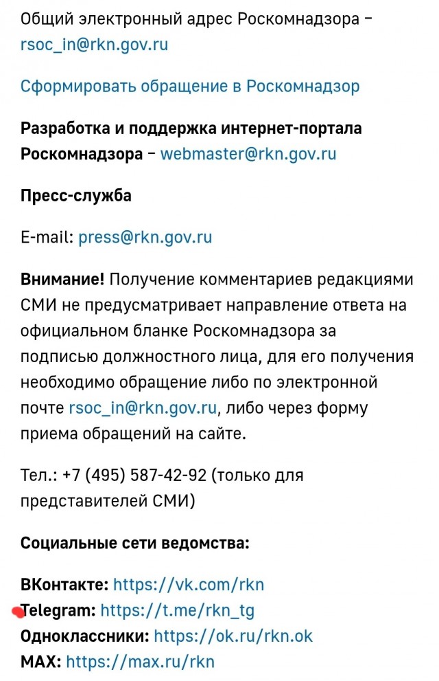 А разве так можно было?