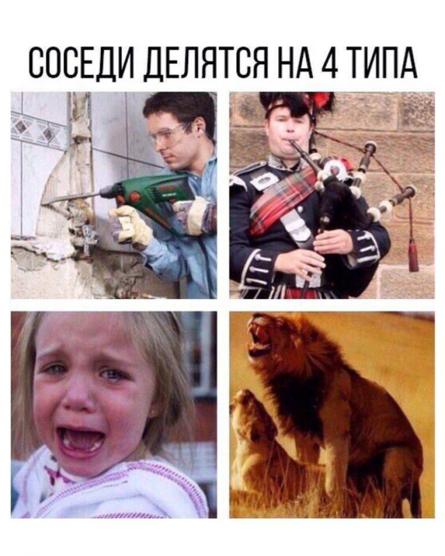 Вторника картинки