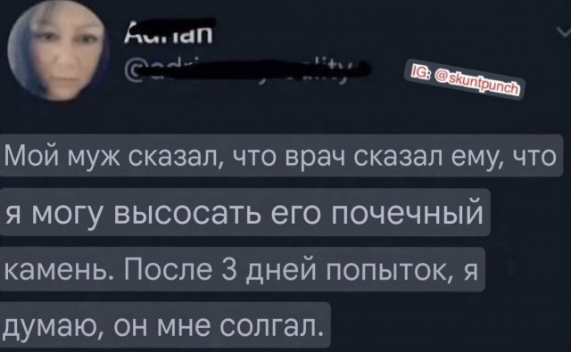 Забавные и не очень скромные картинки - 30