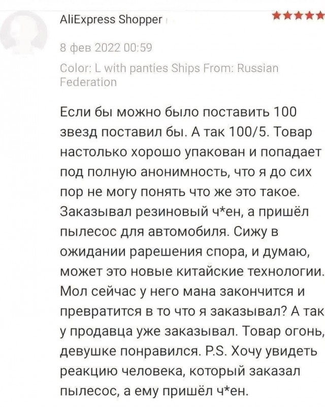 Воскресные картинки