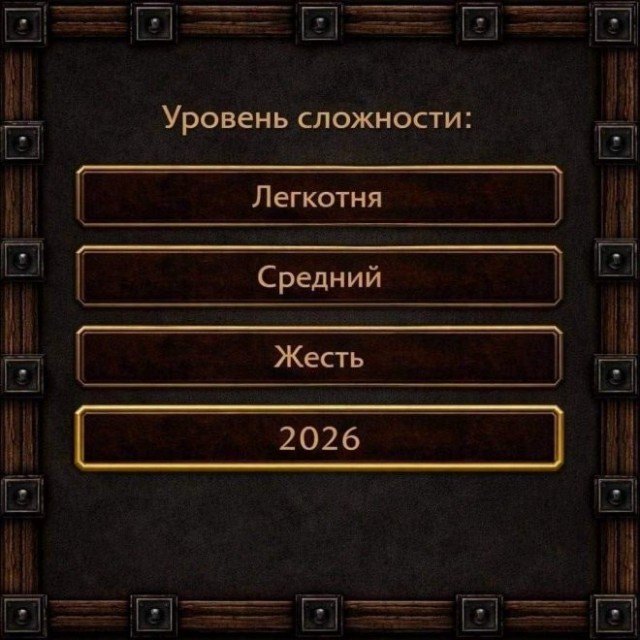 Веселые картинки в понедельник (25.05)