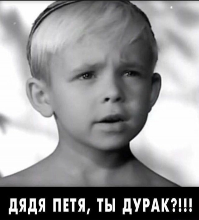Вопрос товарищам аграриям и не только