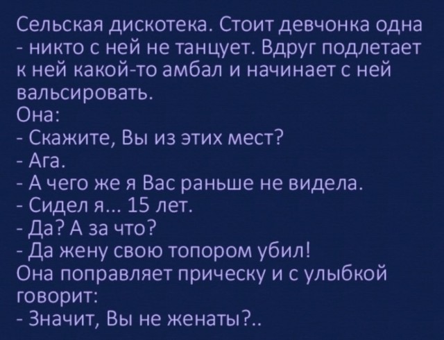 Картинки для деградации 230 (разной степени свежести)