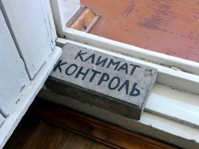 Картинки для деградации 232 (разной степени свежести)