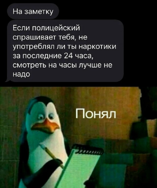 Так себе картинки 14.08.26