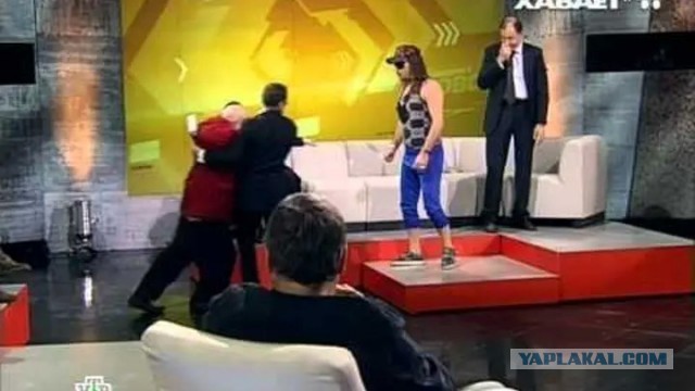 Опубликованы список Аненербе.