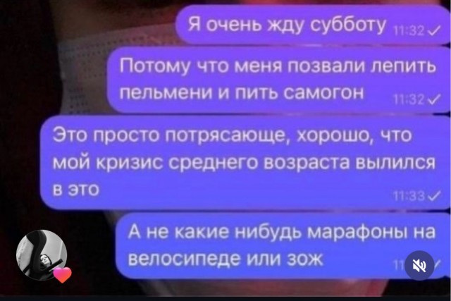 Картинки для деградации 304 (разной степени свежести)