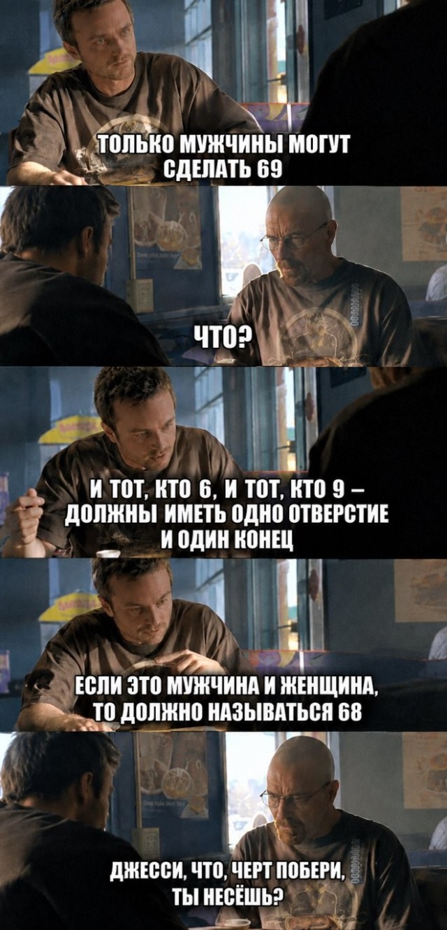 Картинки для деградации 310 (разной степени свежести)