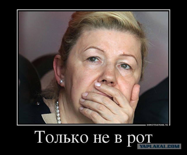 Суровая челябинская журналистика
