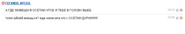 Что бывает, если поставить единицу на мейлрушечке