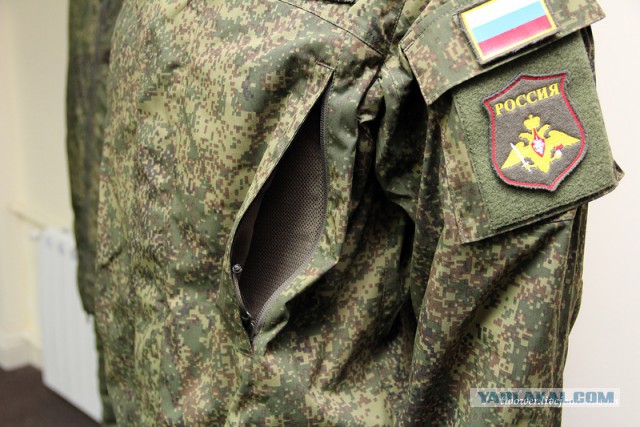Всесезонный комплект базового обмундирования