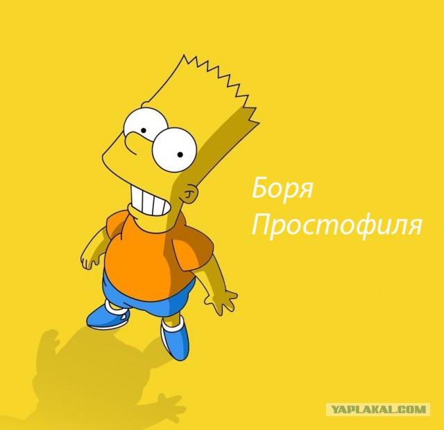 Если бы английский был вашим родным языком...
