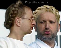 Новый призыв в Украине