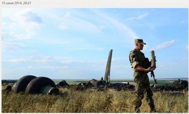 ИЛ-76 - катастрофа,которой не было?