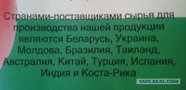 М.Задорнов. К чему приведет падение рубля