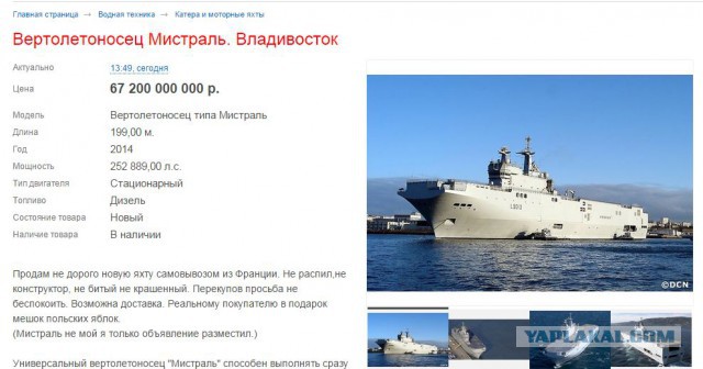 Весёлые картинки