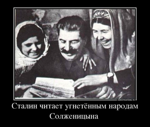Ровно 93 года ...