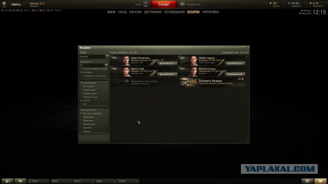 Wargaming 20