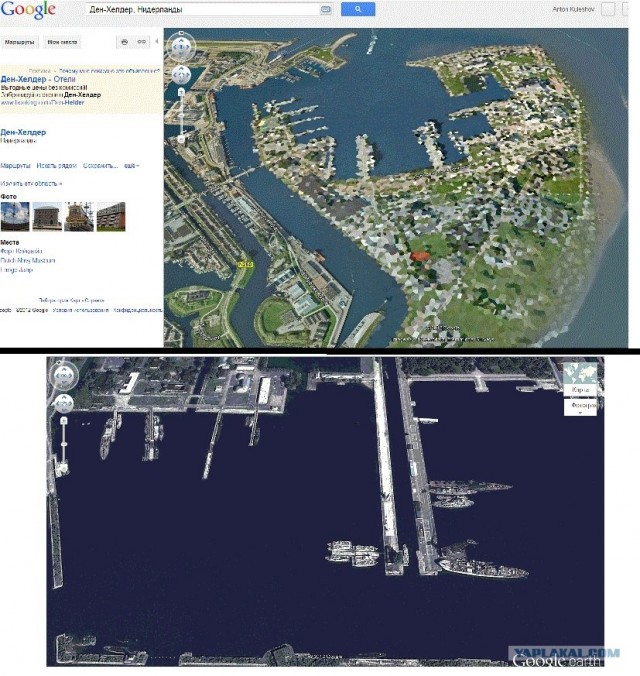 Секреты Google: 23 места, которые запрещены