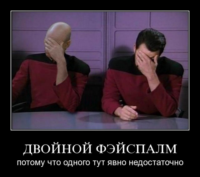 МИД Норвегии возмущено....