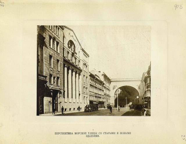Санкт-Петербург