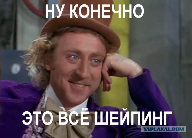 Обнаружил у жены ссадины на коленках