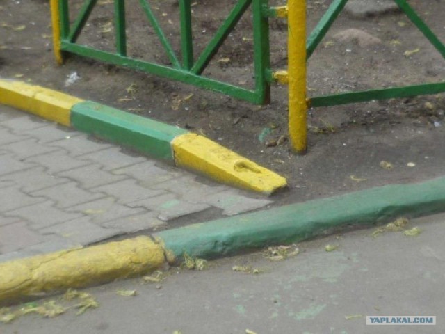 Ни вашим, ни нашим