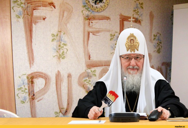 Мракобесие в скринах ч.8