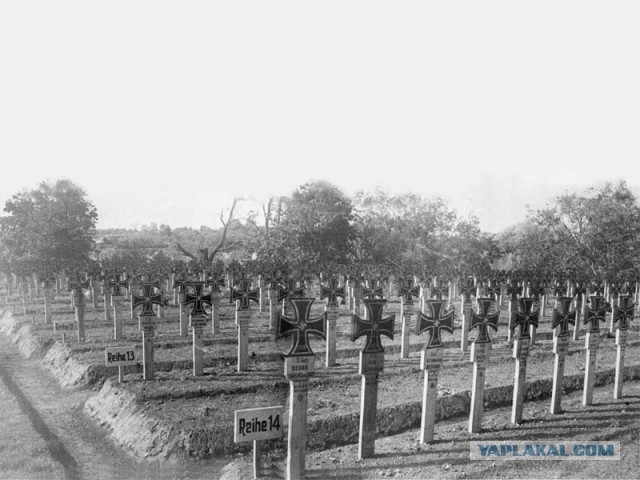 Частные фотографии войны немецкого солдата