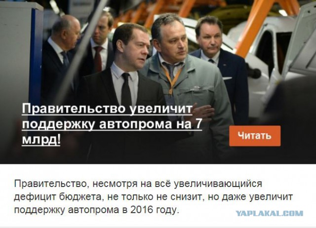 Минфин предложил увеличить сборы за счет роста цен на бензин
