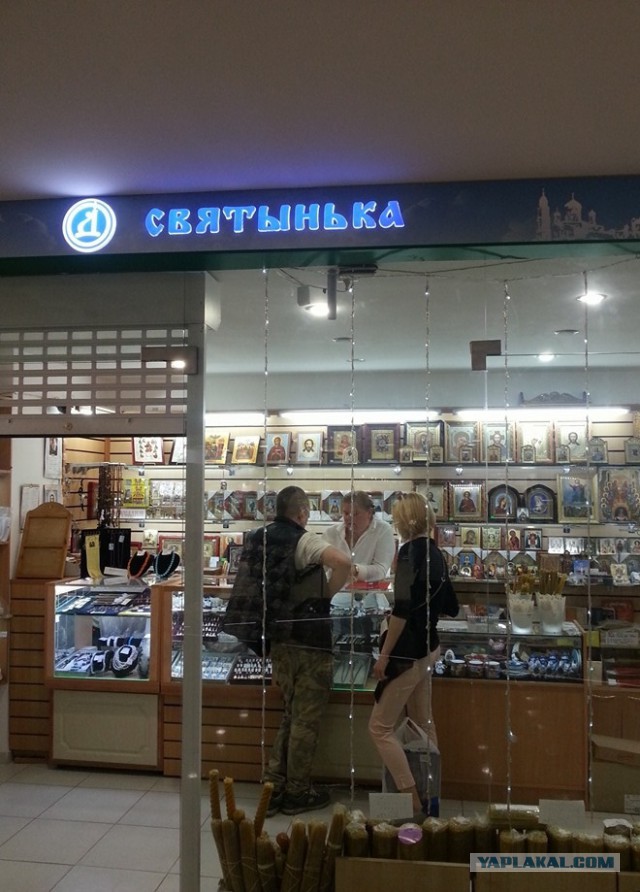 Подборка смешных, не очень и просто красивых фотографий