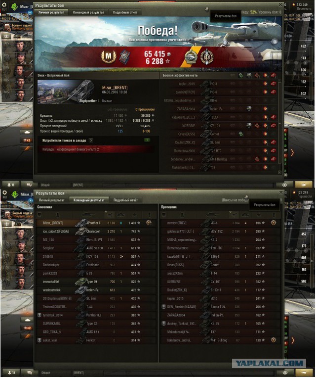 Wargaming 36