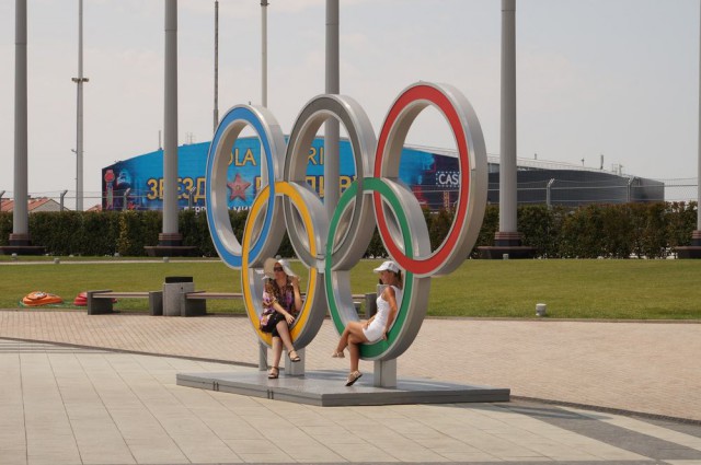 В Абхазию на машине...