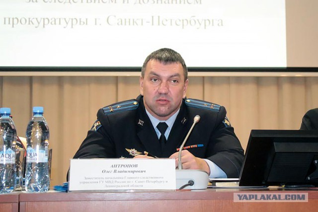 «Она оборзела». ФСБ «взяла» замначальника ГСУ Морозову за дерзость