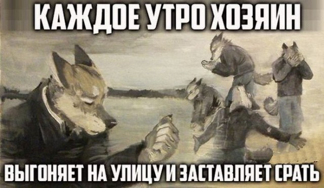 Картинки с надписями - отдохнуть от работы и проблем